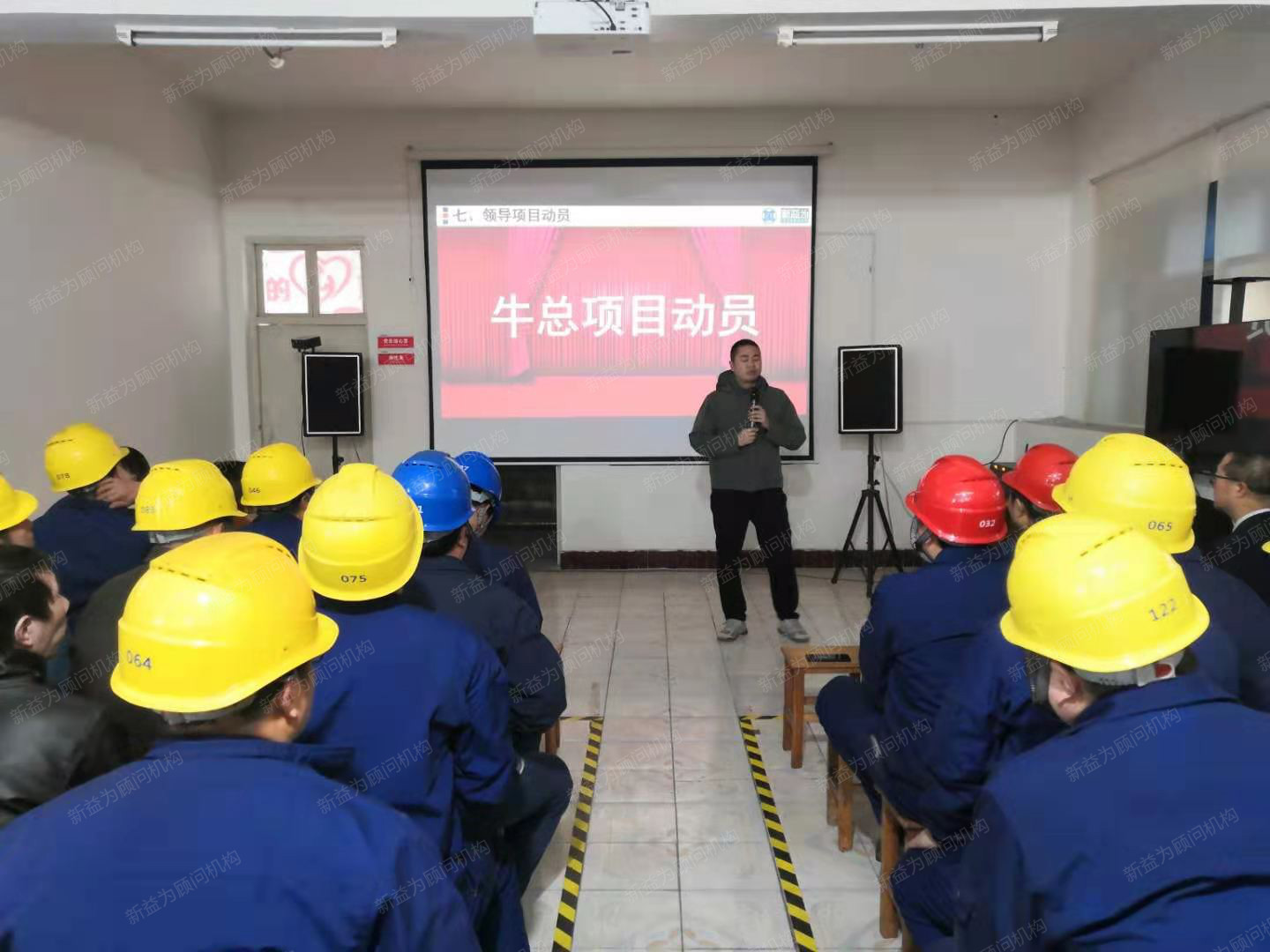 ?？傋鲃訂T講話