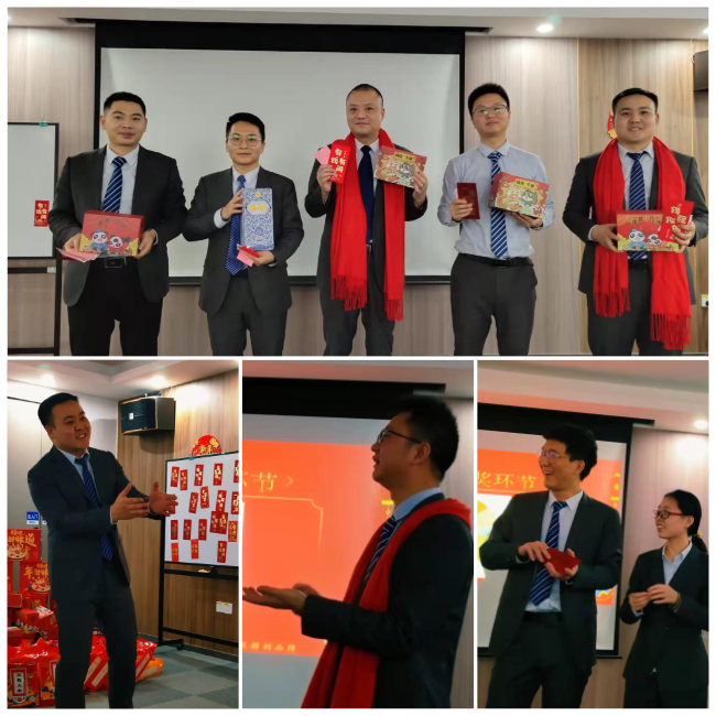 送獎(jiǎng)送歡樂(lè)，快樂(lè)齊分享